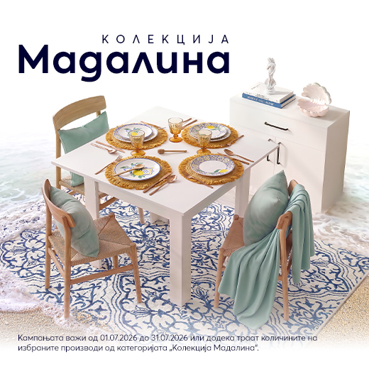 Афродити