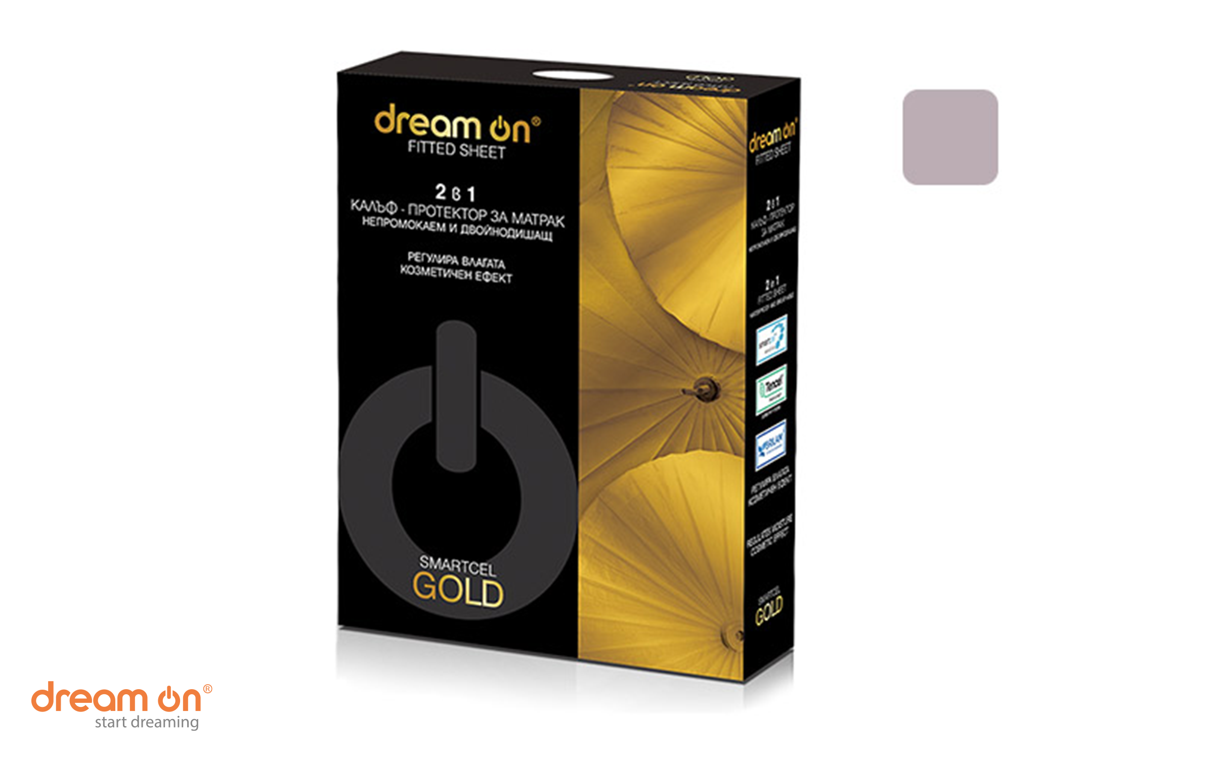 Протектор за душек 200/190 - 200 Smartcel Gold, екру  2