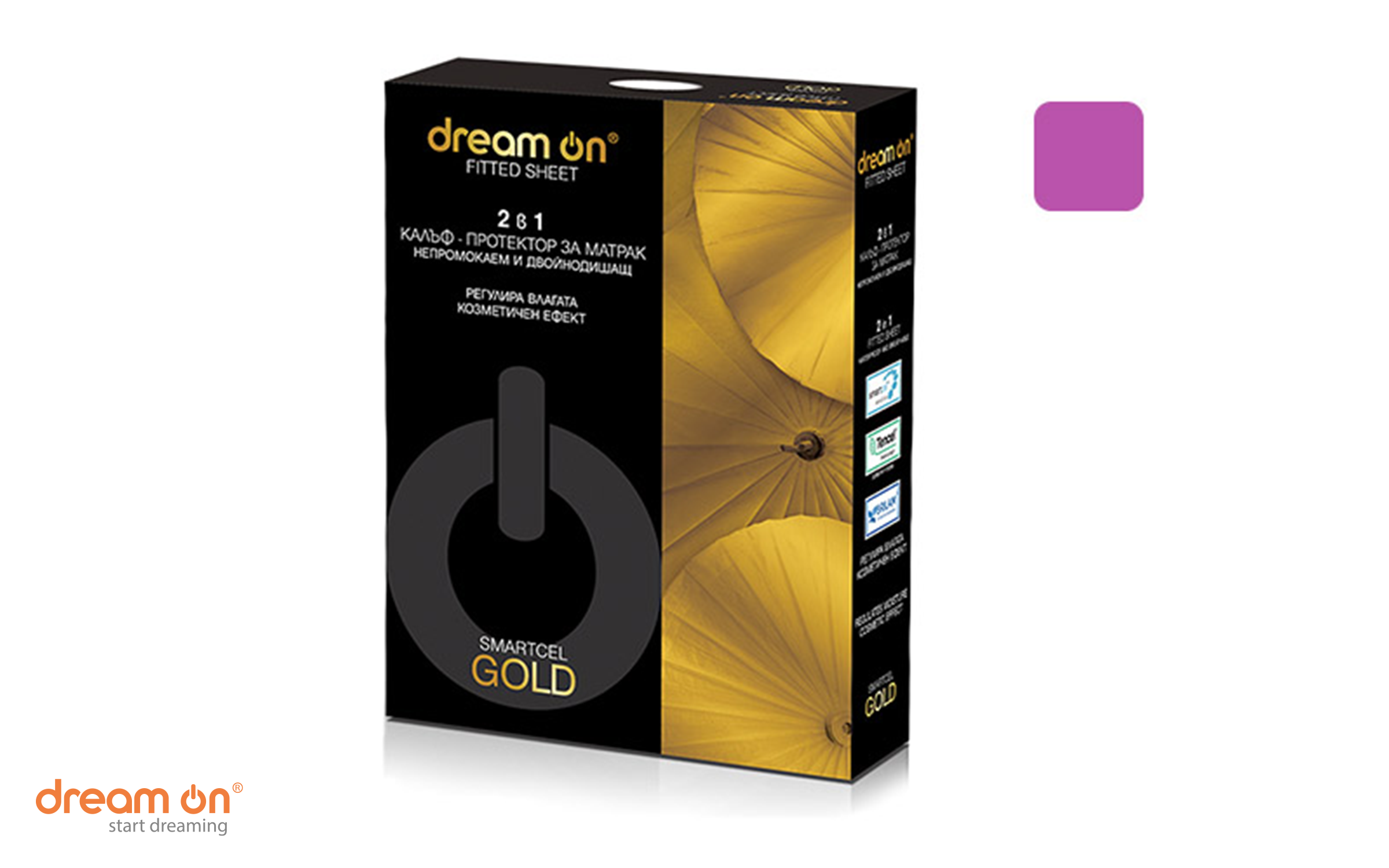 Протектор за душек 160/190 - 200 Smartcel Gold, темно виолетова  2