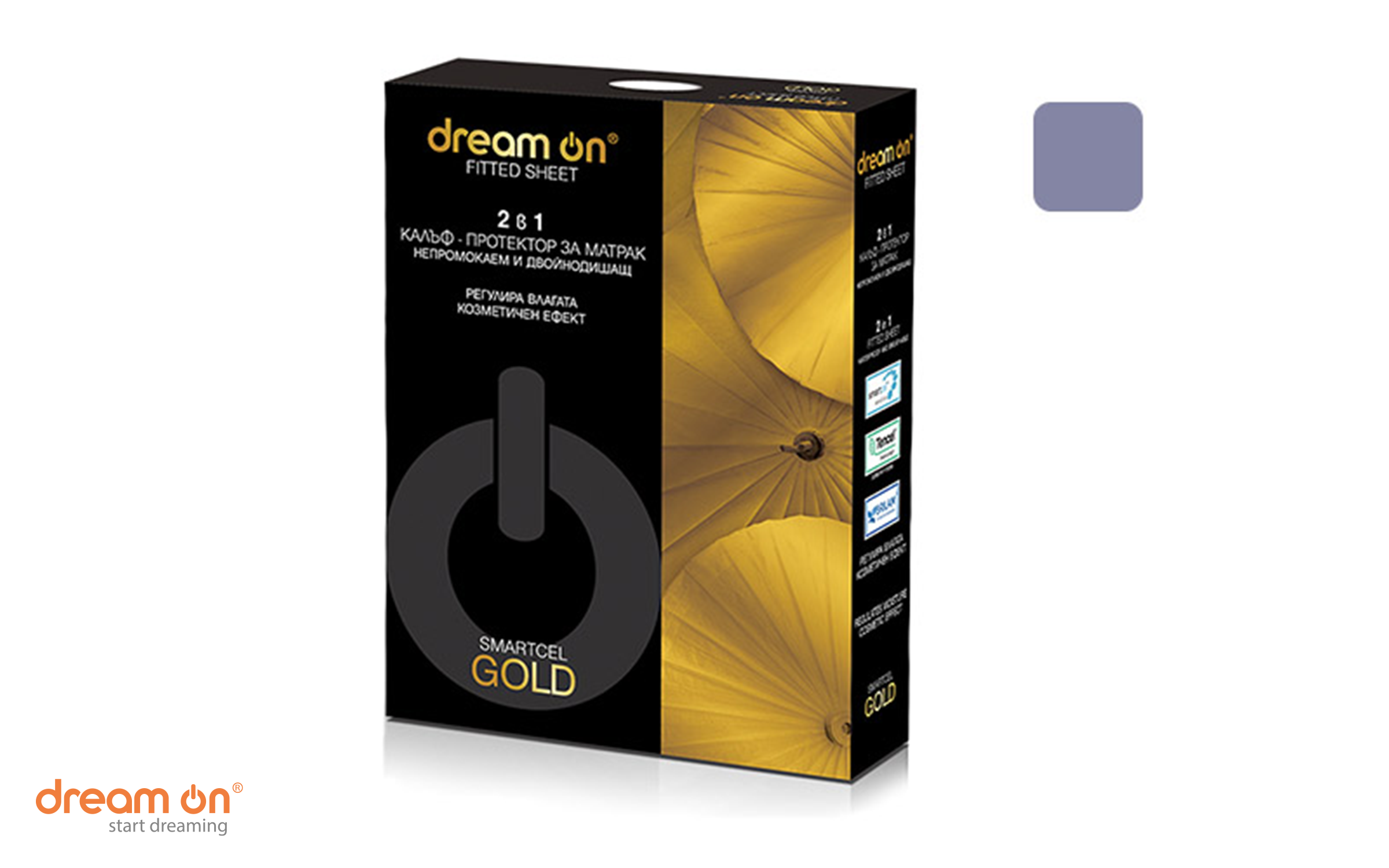 Протектор за душек 200/190 - 200 Smartcel Gold, сива  2