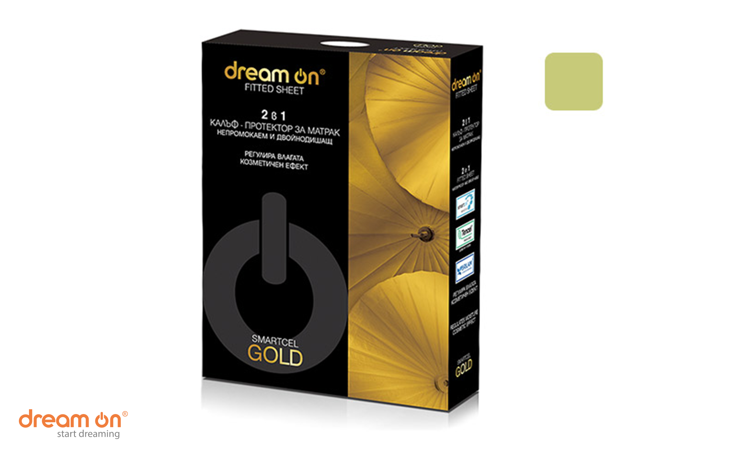 Протектор за душек 180/190 - 200 Smartcel Gold, светло зелен  2