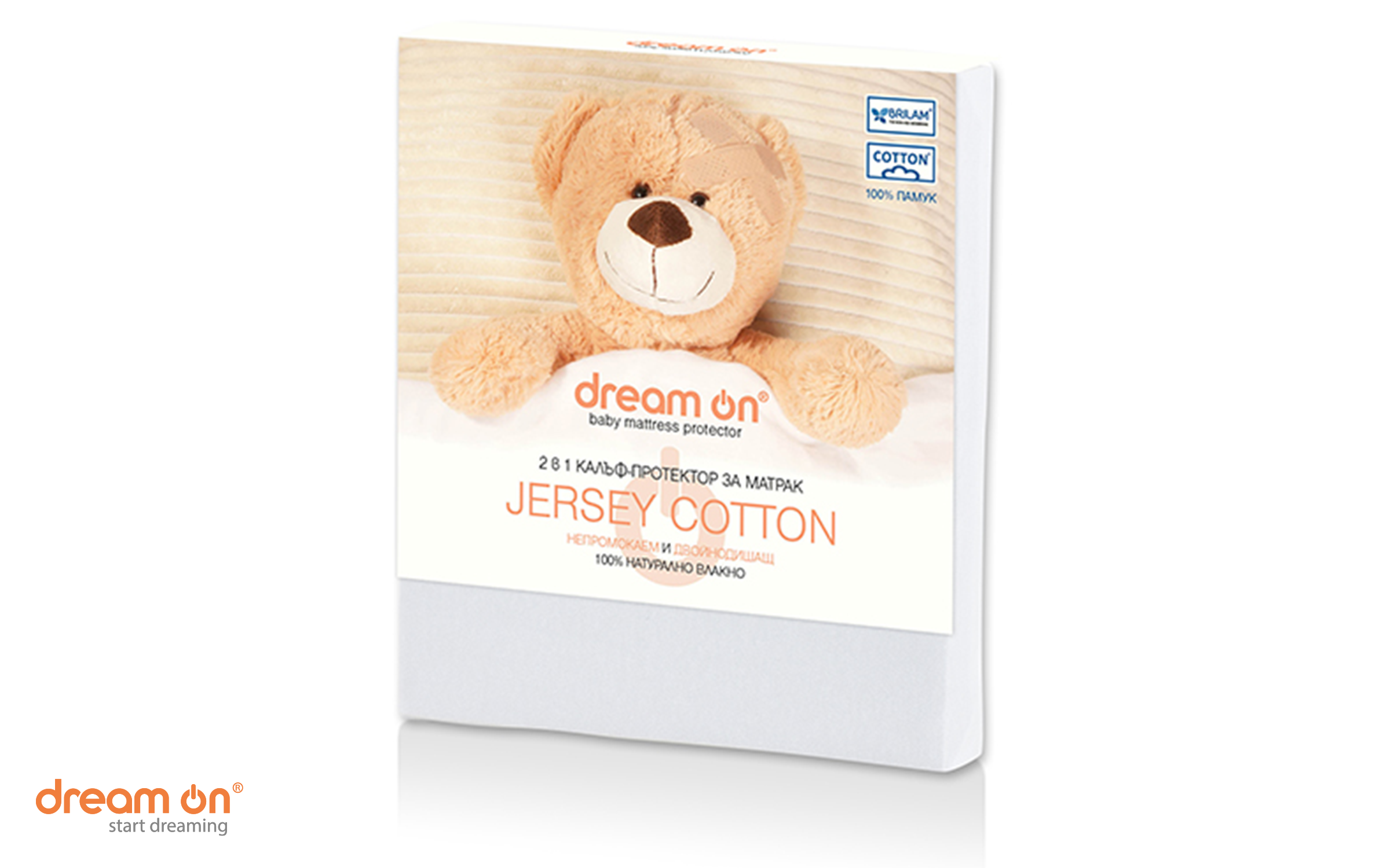 Протектор за душек 60/120 Jersey Cotton, бела  3
