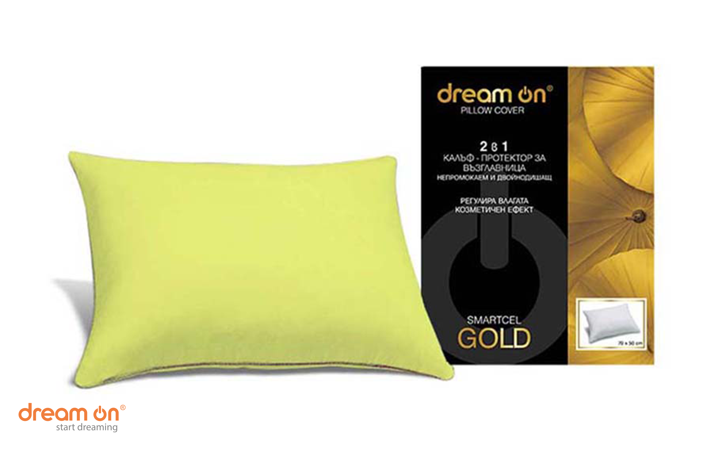 Протектор за перница 50/70 Smartcel Gold, светло зелен  2