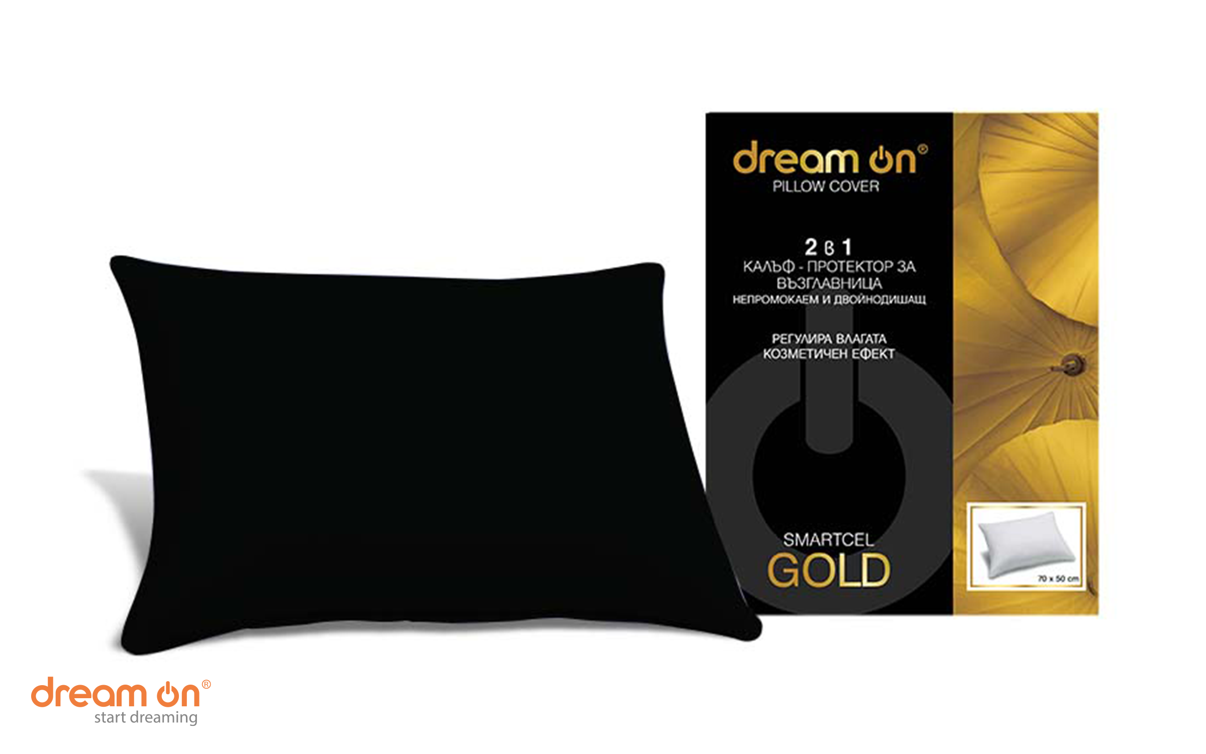 Протектор за перница 50/70 Smartcel Gold, црна  2