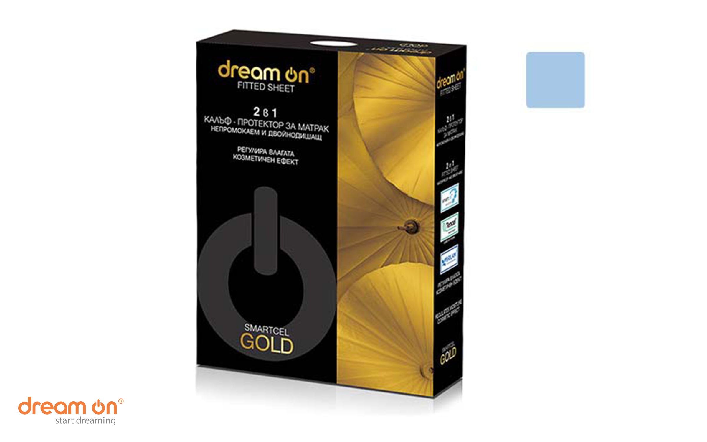 Протектор за душек 180/190 - 200 Smartcel Gold, светло сива  2