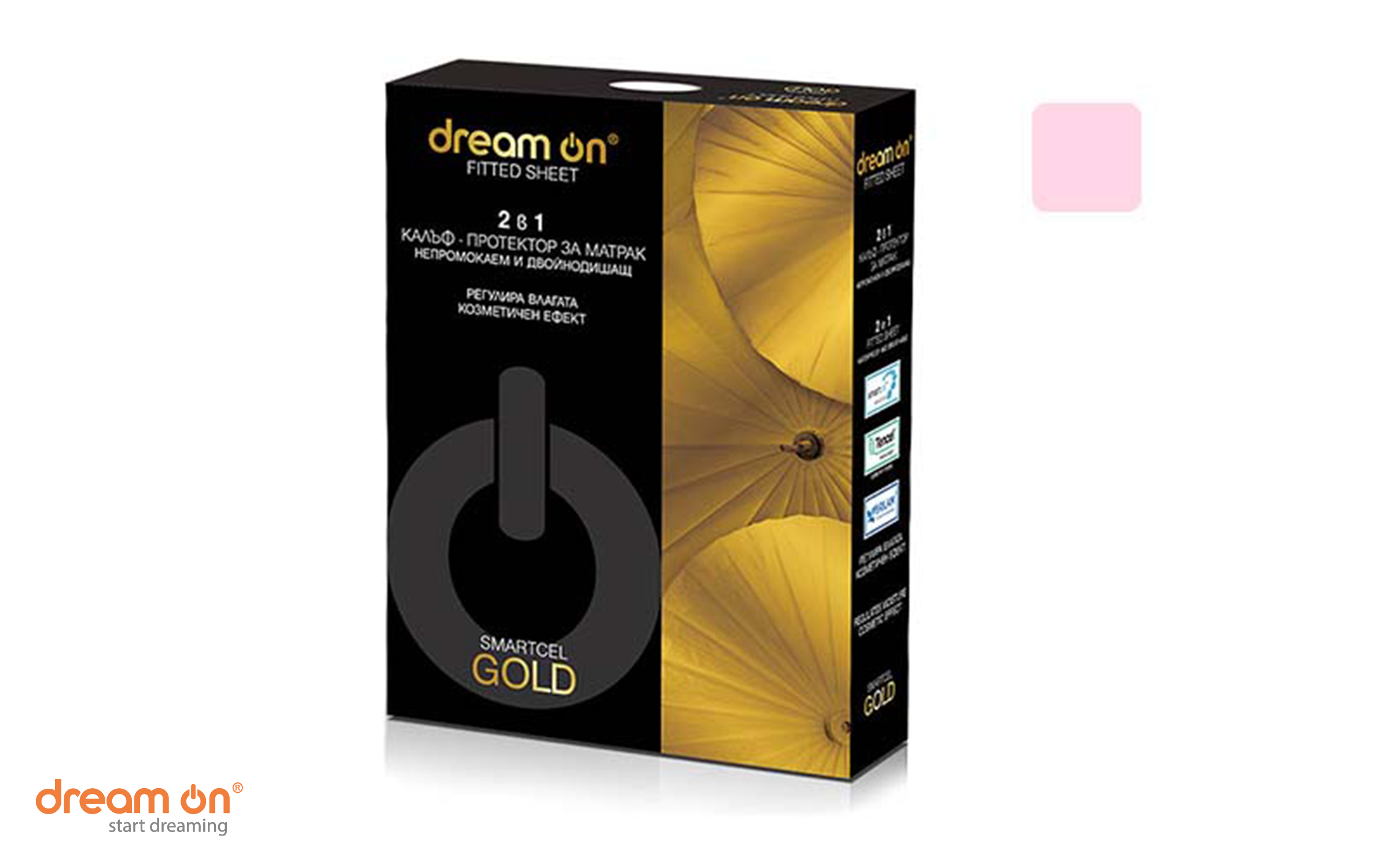 Протектор за душек 80/190 - 200 Smartcel Gold, розева  2